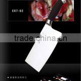 Hollow Handle Stainless Steel Chopper Knife thumbnail-1