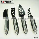 31032 Kitchen Gadget Kitchen Tool Peeler Cheese Knife thumbnail-1