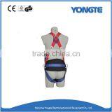 7-Adjustable Point Full Body Protection Safety Harness