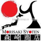 Morisaki Shoten Co., Ltd. company overview - view 2 thumbnail