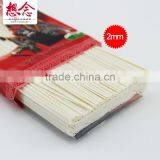 Healthy Beijing Style Noodles With Seasoning Bags Brand thumbnail-3