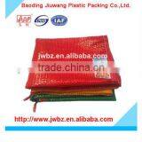 25kg 30kg 40kg Fruit Net Bag Manufacture