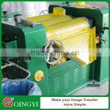 Qingyi High Quality Plastisol Ink Heat Transfer for Screen Print Machine thumbnail-4