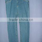MENS JEANS PANT thumbnail-1