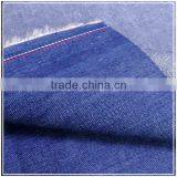 Black Denim Fabric in Stock Item thumbnail-1