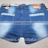 GZY jeans short pants cheap pants wholesale booty shorts women
