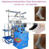 6F Single Cylinder Plain Type Socks Knitting Machine thumbnail-1