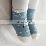 Baby Cute Cotton Socks, Silicone Print Baby Socks,baby Socks thumbnail-6