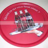 Skid Plate and Dinney Set thumbnail-1