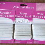 Pure White Elastics in Assored Width thumbnail-1