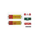 Fan Banner thumbnail-1