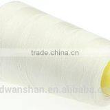 Cheap Price Book Binding Printing Texturized Polyester Sewing Thread thumbnail-2