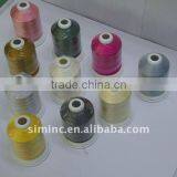 high quality polyester embroidery thread