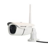 New Looking HD Waterproof Onvif IR-CUT P2P CCTV IP Camera