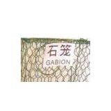 Sell Gabion Mesh thumbnail-1