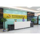 Shenzhen Domenor Technology Co., Ltd. company overview - view 1 thumbnail