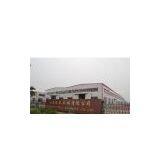 Shandong Yuntai Machinery Co., Ltd. company overview - view 1 thumbnail