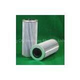 Alternative PALL Filter Series