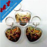Eco-friendly Cheap Blank Printed Acrylic Key Chain thumbnail-3