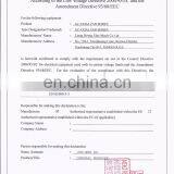 CE