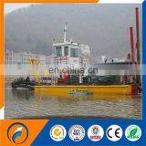 Brand New Dongfang CSD-300 Cutter Suction Dredger