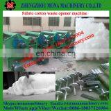 Waste Fabric Fiber Opening Machine Price thumbnail-6