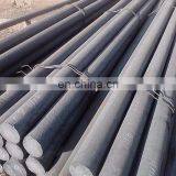 Hot rolled iron steel bar