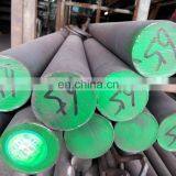 High Quality 10Crmoal 50Mm Thick Corrosion Resistant Steel Bar thumbnail-4