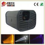 （NJ-D5R）5r Laser Beam Light thumbnail-5