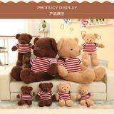 Children Room Bedding Monkey Stuffed Animal Big Teddy Bear For Baby Boy thumbnail-2