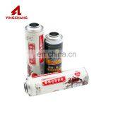 The Multifunctional Aerosol Paint Spray Cans Refillable Blank Empty Tin thumbnail-6