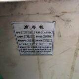 Zhongbo 1080 Фрезерно-гравировальная станок thumbnail-3