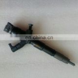 Diesel Common Rail Injector  2645A733