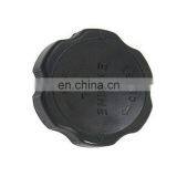 Engine Oil Filler Cap 2651035000 ForHyundai XG350 ForKia ForSedona 26510-35000 thumbnail-3
