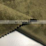 Microfiber/Micro Suede Fabric thumbnail-2