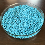 blue Color NPK 12-12-17+2MGO Compound Fertilizer