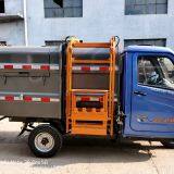 Gasoline Tricycle Cargo Loader Lovol Three Wheeler Waste Management 3CBM thumbnail-2