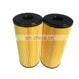 Professional Filter14831 thumbnail-5