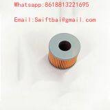 00.780.3702 Heidelberg Machine Filter Cartridge 00.780.3702 Offset Spare Parts,Heidelberg Press Parts thumbnail-2