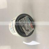 High Quality Kubota Spare Parts Oil Filter For Harvester thumbnail-2