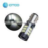 2Pcs White 1157 3014 57 SMD LED Car Auto Brake Turning Parking Reverse Lamp Bulb 7W