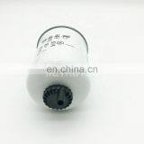 Diesel Engine Oil Water Separator Filters Element 84565926 thumbnail-6