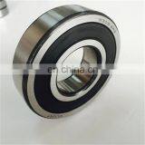Deep Groove Ball Bearing 6004 Bearing 20*42*12 thumbnail-4