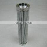 Cross Reference HYDRAULIC OIL 935182Q FILTER ELEMENT thumbnail-4