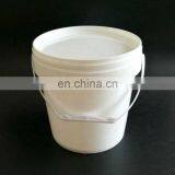 2L/2.5L/4L White PP Small Plastic Pails With Lid, Plastic Bucket With Handle, Plastic Container Wholesale for Liquids thumbnail-2