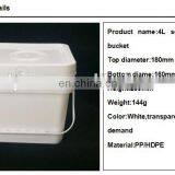 HDPE Plastic Pail Packaging 4 Liter Pail for Food Use thumbnail-6