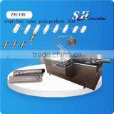 Carton Box Packing Machine for Bottles,tubes,sachets thumbnail-1