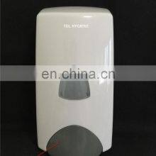 Диспенсер для жидкого мыла thumbnail-3