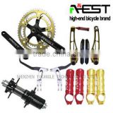 high-end China bike parts and accessories