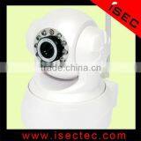 Security Wireless Camera IP thumbnail-1